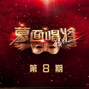 和女友在厨房做爰疯狂
