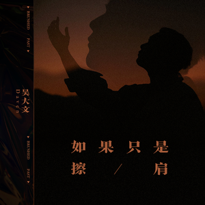 和女友在厨房做爰疯狂
